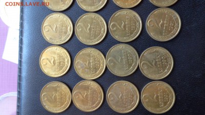2 копейки 1989,1990,1991  АЦ шт.блеск  24 шт до 10.7  в 22-0 - ссср..3.7.14 г ууу 069.JPG