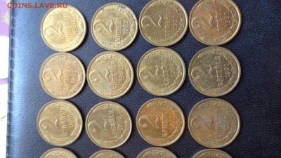 2 копейки 1989,1990,1991  АЦ шт.блеск  24 шт до 10.7  в 22-0 - ссср..3.7.14 г ууу 070.JPG