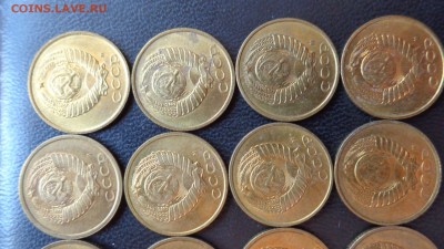 2 копейки 1989,1990,1991  АЦ шт.блеск  24 шт до 10.7  в 22-0 - ссср..3.7.14 г ууу 073.JPG