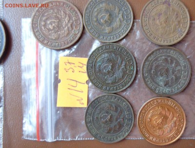 1 копейка 1924 г    7 шт  до  7.7  в 22-15 мс - ссср..3.7.14 г ууу 037.JPG