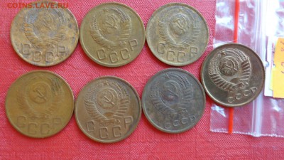 3 копейки 1937-40-49-52-55-66-74 гг оборот др 7.7 в 21-45 мс - ссср..3.7.14 г ууу 058.JPG