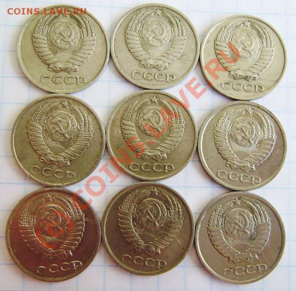 Коллекция: 10 коп. СССР с 1923-1991г. - окон. 1.04. в 21.00 - P3250008.JPG