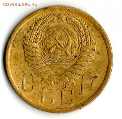5 коп.1956 год. - img324