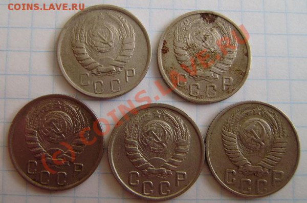Коллекция: 15 коп. СССР с 1922-1991г. - окон. 1.04. в 21.20 - P3250018.JPG