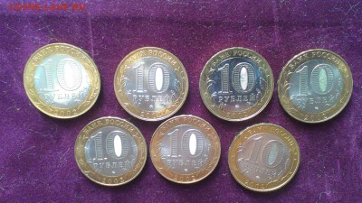 МИНИСТЕРСТВА 7ШТ.(МЕШКОВЫЕ) КОРОТКИЙ ДО 4.07 22:00 - мин1