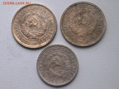 Ранние советы  с 1928 по 1940г - P7040046.JPG