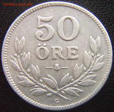 Швеция_50 эре (полкроны) 1929. Серебро; до 04.07_22.12мск - 8154