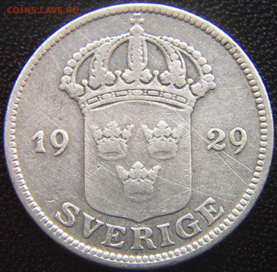 Швеция_50 эре (полкроны) 1929. Серебро; до 04.07_22.12мск - 8155