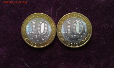 Перепись и НАО (мешковые) короткий до 4.07 21:30 - нао1