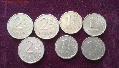 2р и 1р 1999г СПМД и ММД из оборота до 5.07 21:00 - 19991