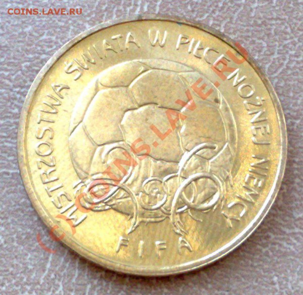 Польша 2злот 2006 ЧМ по футболу в Германии 31.03 21.00 - 992 - 2 злот 2006 ЧМ по футболу в Германии-1