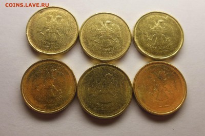 10р ММД 2012 непрочекан 6 штук - 1_1_~1.JPG