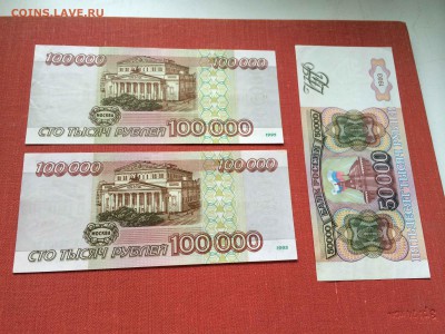 50 тыс 1993,100тыс 1995 до 04.07 - image-04-07-14-01-06