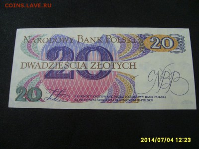 ПОЛЬША,20 злотых 1982г(отличная)!до 6.07.2014 - S6000648.JPG