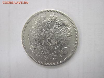 50 пенни 1893 до 07.07.14 - Изображение23 095