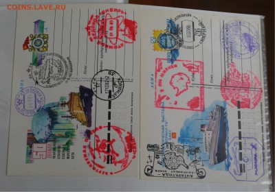 коллекция Советских конвертов КПД на оценку - 028.JPG