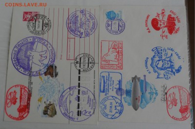 коллекция Советских конвертов КПД на оценку - 026.JPG