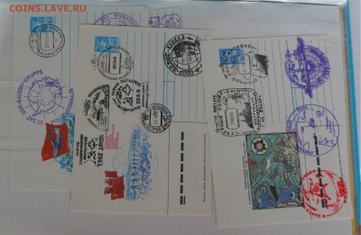 коллекция Советских конвертов КПД на оценку - 019.JPG