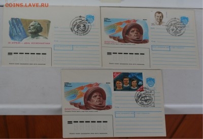 коллекция Советских конвертов КПД на оценку - 030.JPG