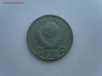15коп.1949г.до 08.07.14.до22.00. - S8306333.JPG
