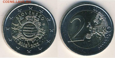 Монеты с Корабликами - Словакия-2Е-2012.JPG