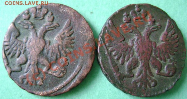 Денги 1749 и 1750. Оценка. - 2