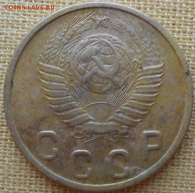 2 копейки 1935(н). Повт. - SAM_2092.JPG