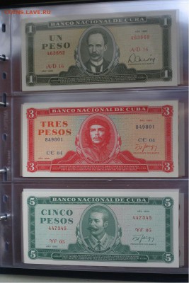 Оценка огромной коллекции иностранных бон UNC - 051.JPG