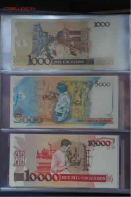 Оценка огромной коллекции иностранных бон UNC - 028.JPG