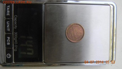 10 коп.1924 г. жёлтый металл - DSCN5140.JPG