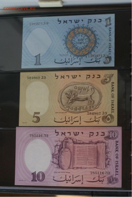 Оценка огромной коллекции иностранных бон UNC - 221.JPG