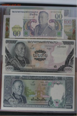 Оценка огромной коллекции иностранных бон UNC - 186.JPG