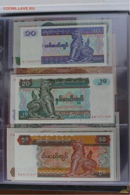 Оценка огромной коллекции иностранных бон UNC - 148.JPG