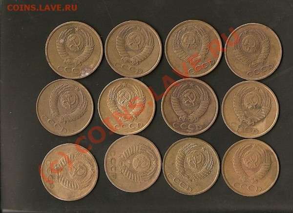 оцените 3 коп (года разные) - сканирование0002