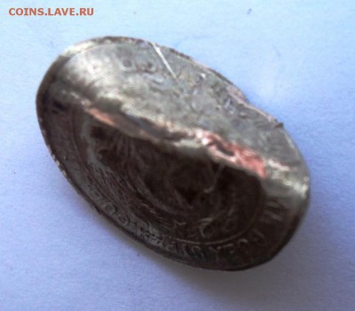 10 коп.1924 г. жёлтый металл - DSC01126.JPG