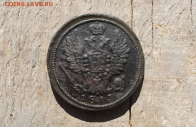 1к 1813г ем нм. - DSCF1165.JPG