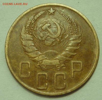 5 копеек 1941__хорошая_____________7.07__22.00 - DSC05839.JPG
