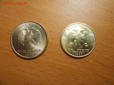 1, 2 и 5 рублей 1998 года, ММД и СПМД, 7 шт., до 10.07.2014 - DSCN4296.JPG