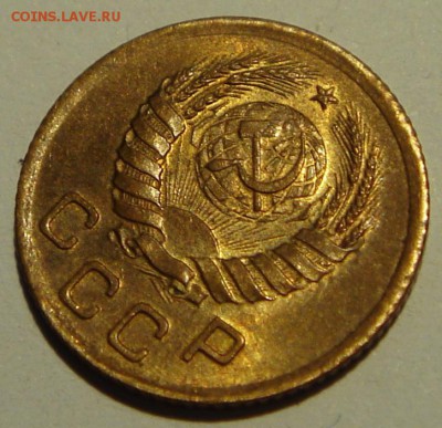 1 копейка 1939__мешковой UNC__________7.07__22.00 - DSC05857.JPG