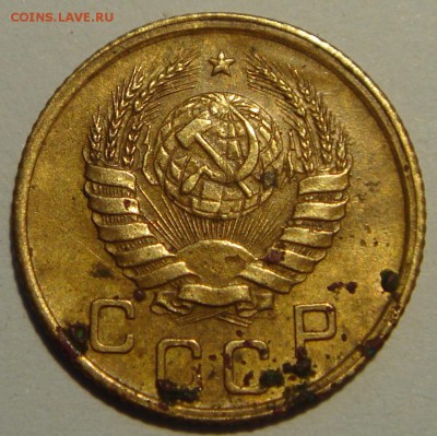 1 копейка 1930, 1945_________________7.07__22.00 - DSC05862.JPG