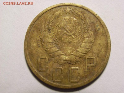 5 копеек 1943г ШТ 1.4 ??? - RIMG0084 [800x600]