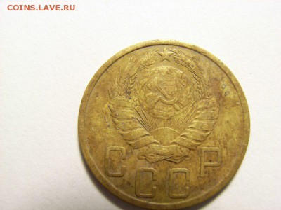 5 копеек 1943г ШТ 1.4 ??? - RIMG0089 [800x600]