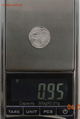 10 коп.1924 г. жёлтый металл - DSCN5145.JPG