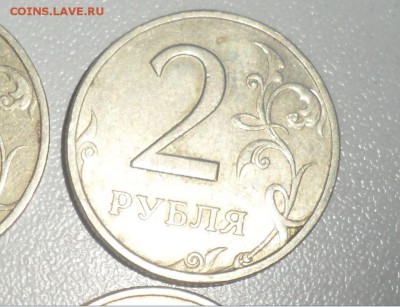 1999г 2 руб. СП 8шт.(1шт. шт.1.1) М 2шт. 1руб. 9шт. ММД 3шт. - 2.JPG