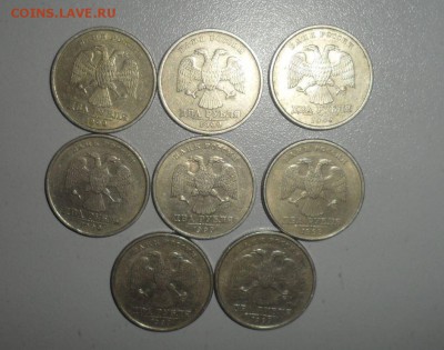 1999г 2 руб. СП 8шт.(1шт. шт.1.1) М 2шт. 1руб. 9шт. ММД 3шт. - 3.JPG