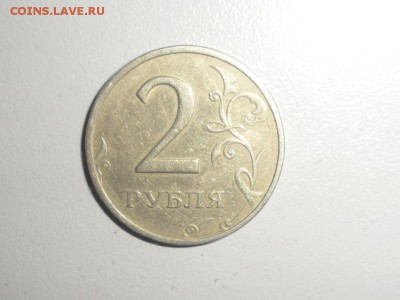 1999г 2 руб. СП 8шт.(1шт. шт.1.1) М 2шт. 1руб. 9шт. ММД 3шт. - 4.JPG