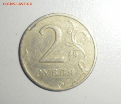 1999г 2 руб. СП 8шт.(1шт. шт.1.1) М 2шт. 1руб. 9шт. ММД 3шт. - 6.JPG