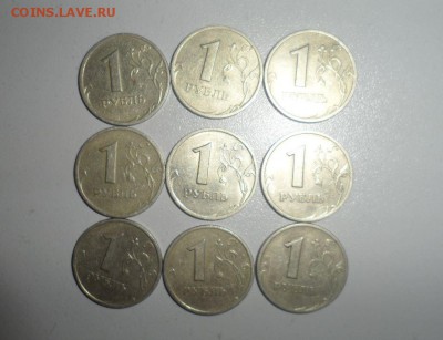 1999г 2 руб. СП 8шт.(1шт. шт.1.1) М 2шт. 1руб. 9шт. ММД 3шт. - 9.JPG