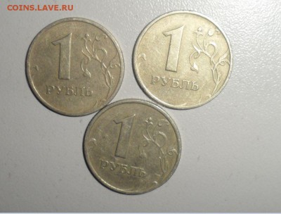 1999г 2 руб. СП 8шт.(1шт. шт.1.1) М 2шт. 1руб. 9шт. ММД 3шт. - 11.JPG