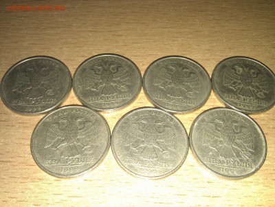 7 монет 2р 1999г. ммд завершение 7.07 в 22.00 - image